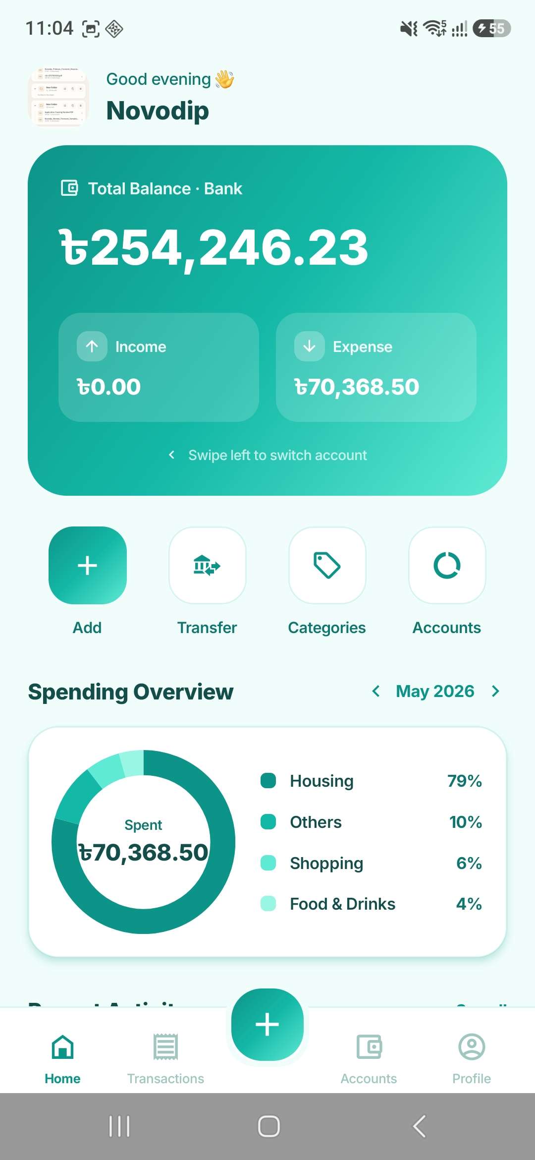 MoneyMate Mobile dashboard with balance hero and spending donut