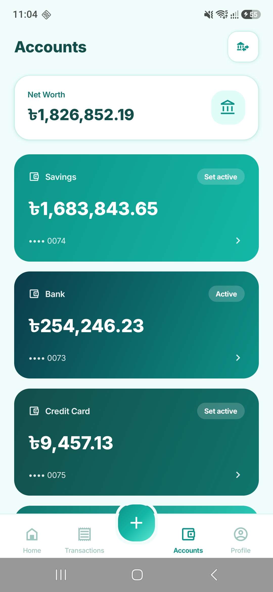 MoneyMate Mobile accounts screen showing net worth